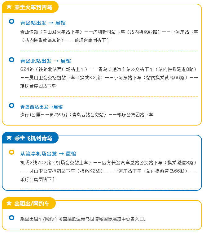 1645524778429255.png image.png